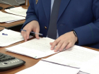 В Ростовской области чиновника подозревают в махинациях с муниципальной землей