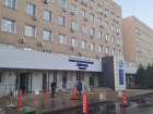 Возгорание в КДЦ «Здоровье» в Ростове: экстренная эвакуация пациентов
