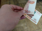 Задолженность жителей Ростовской области за газ сократилась на 73,5 млн рублей