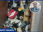 «Мусор под самый потолок»: жители дома на Казахской просят помощи с соседкой-барахольщицей