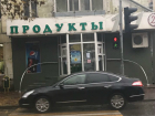 Взбесившийся светофор-обманщик на ростовском проспекте две недели подвергает пешеходов опасности