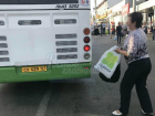 Водитель автобуса «отпустил» женщину с сумкой, испугавшись свидетелей в Ростове