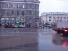 В центре Ростова оцепили здание  банка