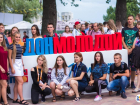 В Ростове День молодежи пройдет без массовых мероприятий