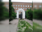Сотрудники роддома № 7 в Ростове просят закрыть их на карантин из-за коронавируса