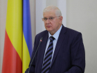 Сергей Куц назначен министром строительства Ростовской области