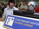 В Ростове полторы тысячи пассажиров, прилетевших из Тайланда, проверили на лихорадку Зика