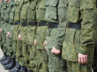Мобилизацию резервистов на Дону назвали фейком