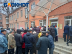В Ростовской области эвакуируют жителей, чтобы взорвать украинскую ракету