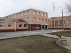 На Дону открыли школу за 150 млн рублей