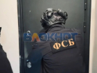 Контракты по знакомству: в Ростове главврача и бизнесмена подозревают в сговоре на 143 млн