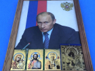 Путин с иконами в кабинете ростовского участкового вызвал бурные эмоции горожан