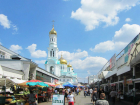Центральный и Северный рынки Ростова назвали одними из лучших в стране
