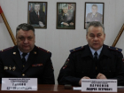 В отделе полиции Пролетарского района назначен новый руководитель 