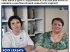 Бастрыкин поручил возбудить уголовное дело после публикации «Блокнот Ростов» о невыплате зарплат охранникам