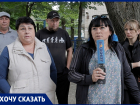 «К моменту капремонта я буду уже на кладбище»: жители дома в Ростове заявили, что УК на них попросту забила