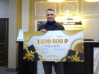Житель Ростова выиграл сертификат на ремонт в 1 млн рублей от ГК «ЮгСтройИнвест»