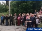 Дончане пожаловались Бастрыкину на карьер, который может уничтожить источник воды
