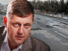 Разгромленную дорогу Волгодонск-Ростов проверят в региональной прокуратуре 