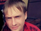 Таинственное исчезновение молодого воронежца после поездки в Ростов обеспокоило его родственников