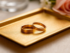 Носят ли мусульмане обручальные кольца