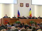 Ростовская область попала в десятку регионов-лидеров 