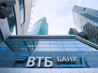 ВТБ завершил юридическое присоединение Почта Банка
