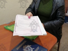  В Шахтах расследуют мошенничество с жилищными сертификатами  
