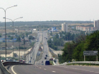 Голубев заявил о строительстве в Ростовской области первого автобана