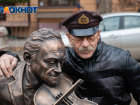 Памятник скрипачу Моне вернется на Пушкинскую