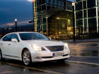 Экс-губернатора Ростовской области  Чуба будут возить на элитном Lexus