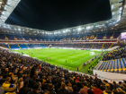 Проведение первого матча на "Ростов-Арене" положительно оценил оргкомитет ЧМ-2018