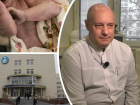Бывший начмед ростовского перинатального центра рассказал о причинах гибели новорожденных