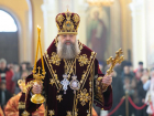 Путин наградил орденом ростовского митрополита Меркурия