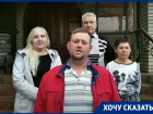 В Ростовской области изгнанные из КПРФ коммунисты добились восстановления в партии через суд