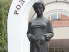 В Ростове могут снести роддом №5