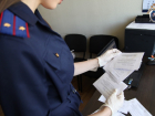 В Ростовской области задержали мужчину, избившего до смерти знакомого   