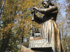 В Ростове-на-Дону открыли памятник знаменитому микробиологу Зинаиде Ермольевой
