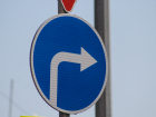 В Ростове установят дорожные знаки за 1,9 млн рублей