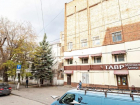 Колбасный завод «Тавр» хотят перенести из центра Ростова за город