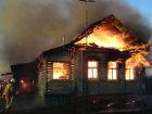 Два человека пострадали во время ужасного пожара в Ростовской области