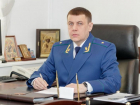 Прокурором Ростовской области могут назначить Романа Праскова