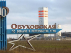 Ринат Ахметов продал три шахты в Ростовской области своему партнеру по «Азовстали» в Мариуполе 