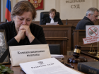 Мать погибшего бойца СВО добилась компенсации через Ростовский областной суд