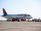 Авиакомпания «Азимут» приостановит полеты в Израиль