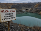 В Ростовской области контролируют риски подтопления из подземных шахт
