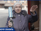 «Пластик плавился, дышать было нечем»: в Ростове инвалидов пытаются выселить из ипотечной квартиры 