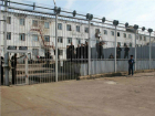 «Загадочные» смерти заключенных привели к масштабным проверкам в колонии Ростова