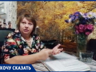 «Неужели она это заслужила!»: в центре Ростова из-за прихоти соседей пенсионерка год живет без тепла