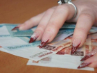 Молодая сотрудница банка подделывала подписи пенсионеров и присваивала их счета в Ростовской области